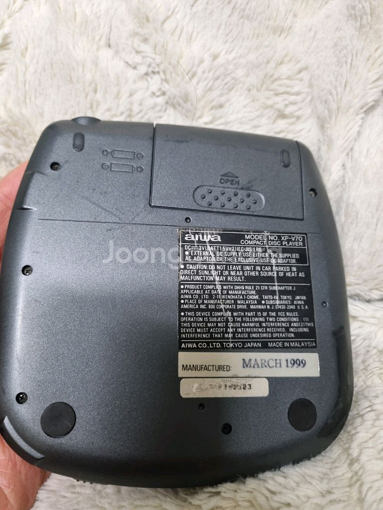 aiwa 이아와 xp-v70 cd플레이어 정크품--3