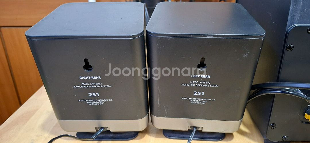 ALTEC LANSING 251, 5.1--7