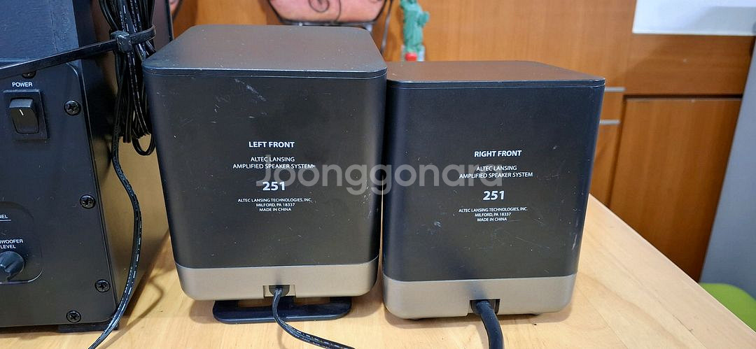 ALTEC LANSING 251, 5.1--6
