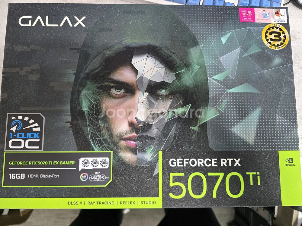 "박스미개봉"갤럭시RTX5070TI 16G--0