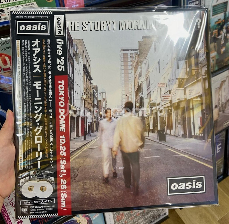 Oasis morning glory 한정판 lp 흰색--0