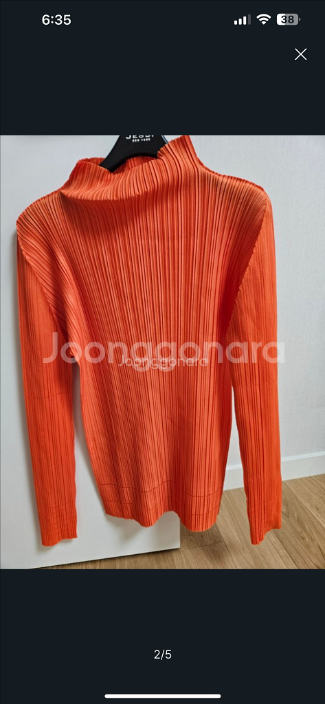 플리츠플리즈 반목탑--0