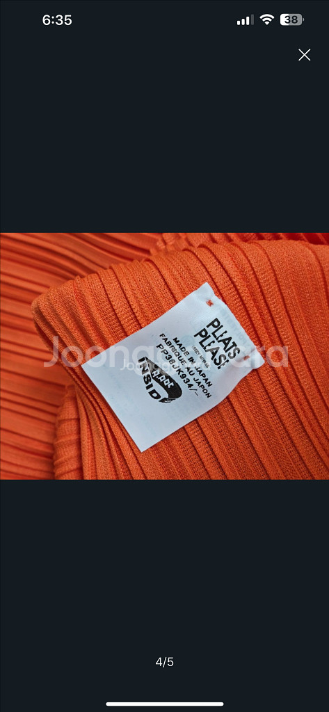 플리츠플리즈 반목탑--2