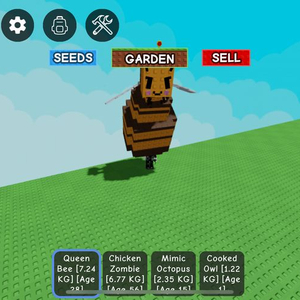 그로우 어 가든