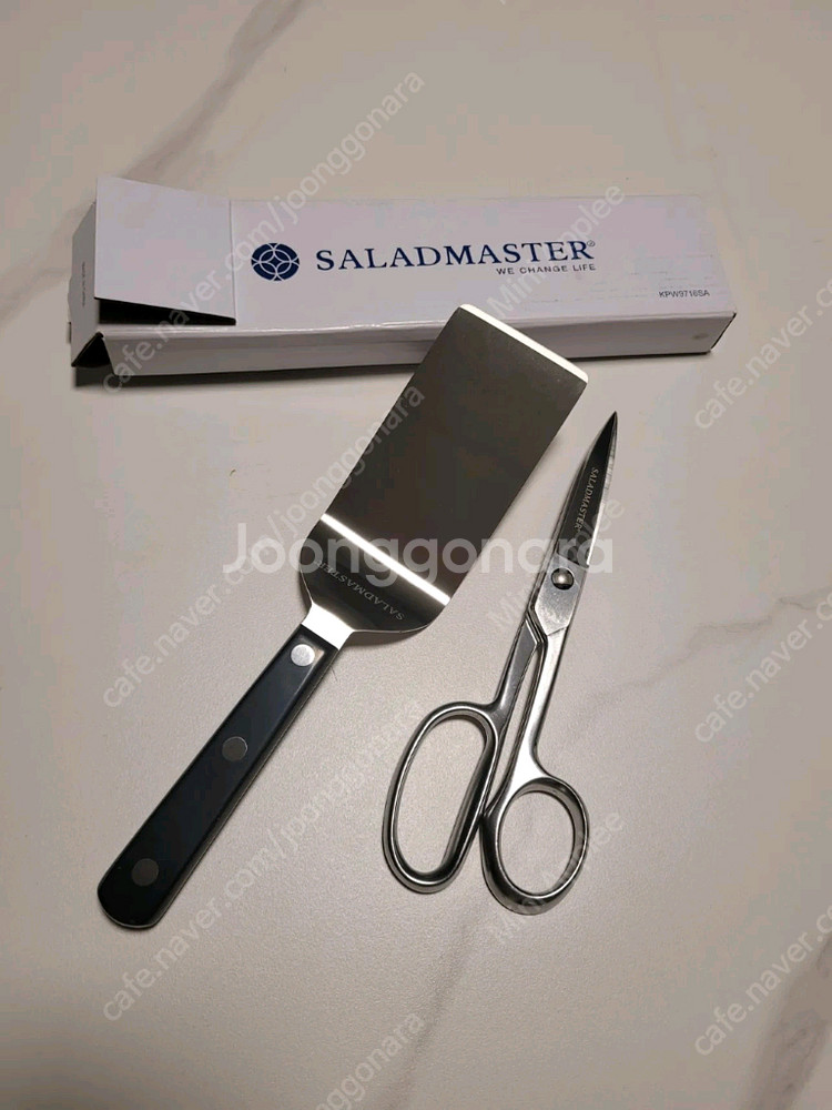 샐러드마스터 터너 가위--0