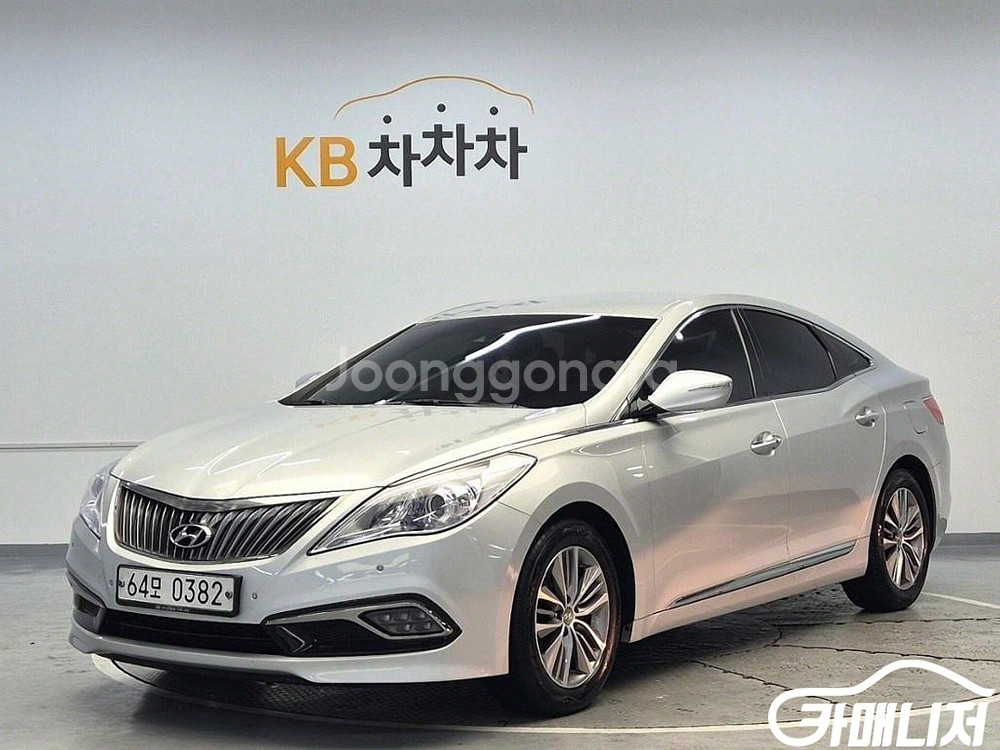 [현대]그랜저 HG HG240 MODERN 컬렉션 (5--0