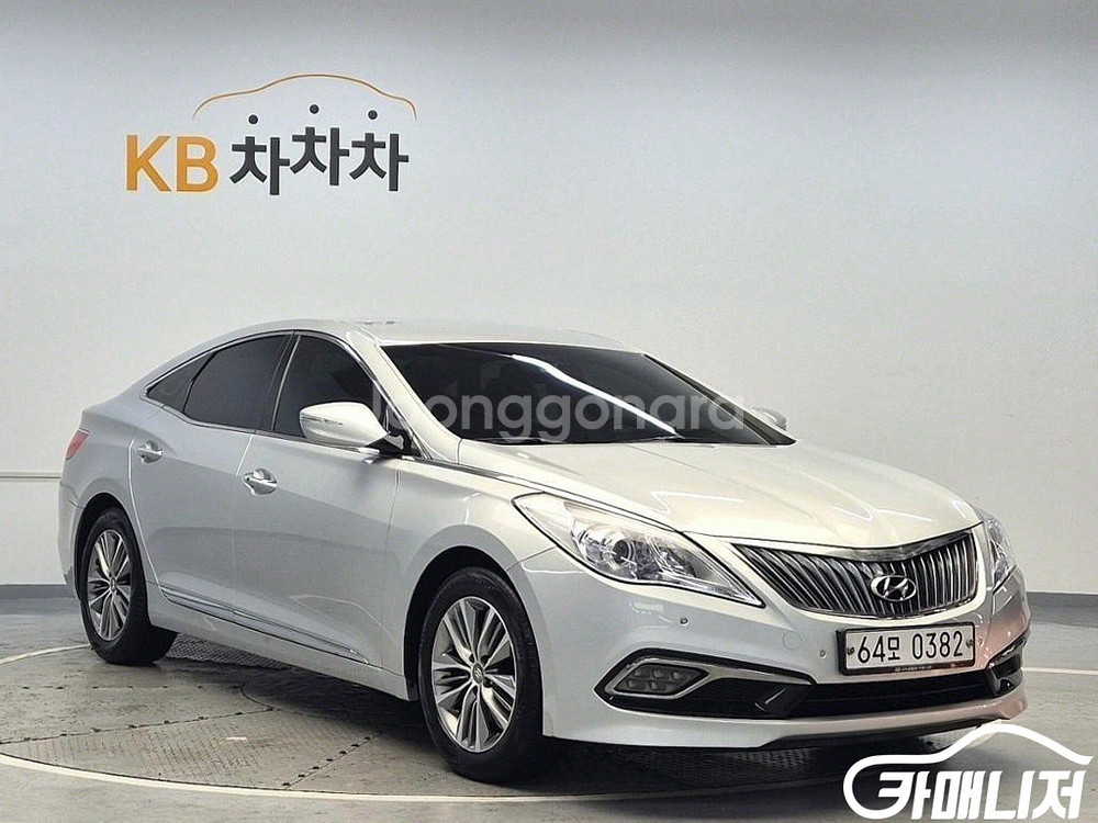 [현대]그랜저 HG HG240 MODERN 컬렉션 (5--3