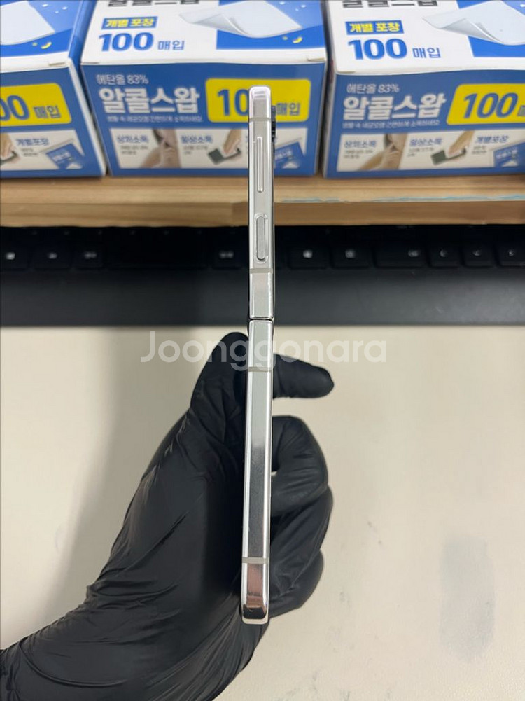 갤럭시Z플립5 512G 크림 S급!--4