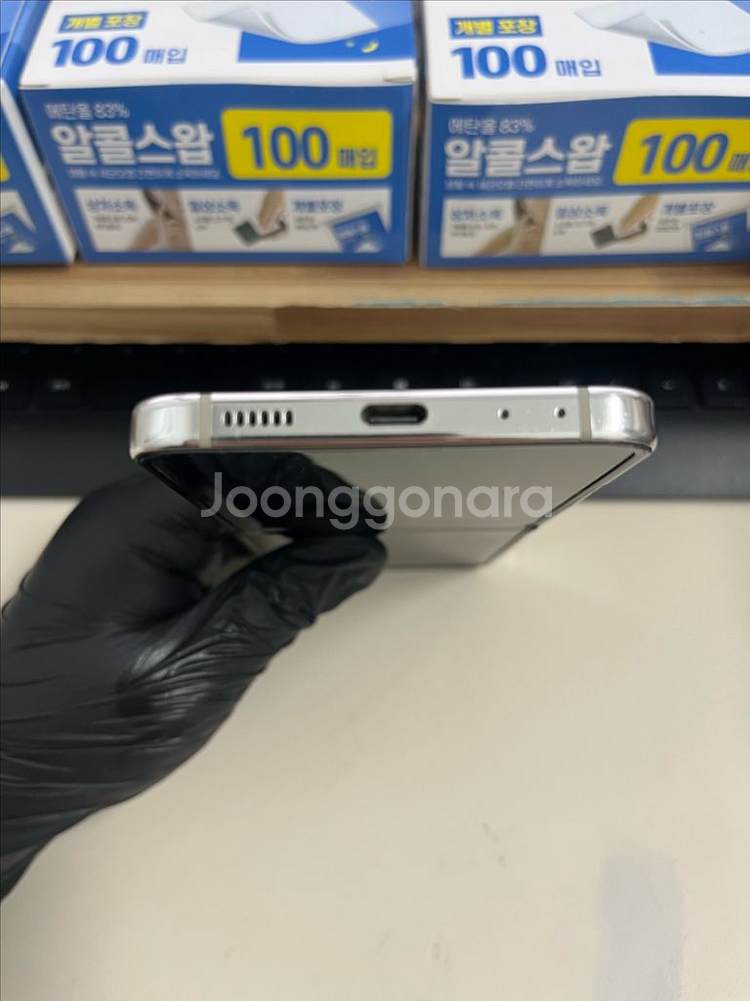 갤럭시Z플립5 512G 크림 S급!--3