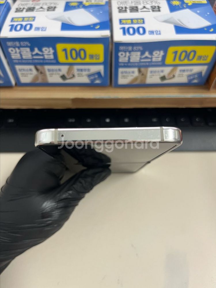 갤럭시Z플립5 512G 크림 S급!--2
