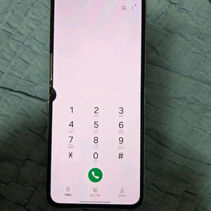 갤럭시 z플립5 256기가 단품