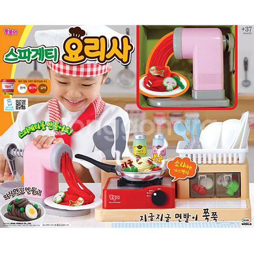 키즈쿡 스파게티 요리사 구합니다--0