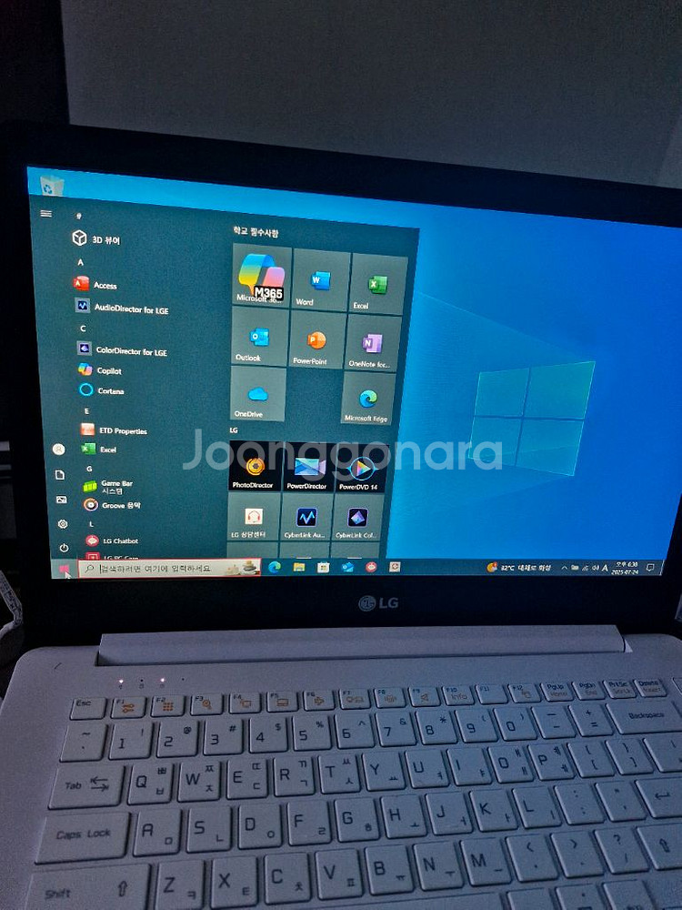 LG 울트라 PC 14U30P 노트북--5