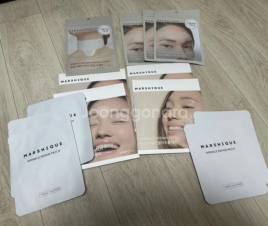 13만원상당 마르시끄 주름패치 택포 10만 판매--0