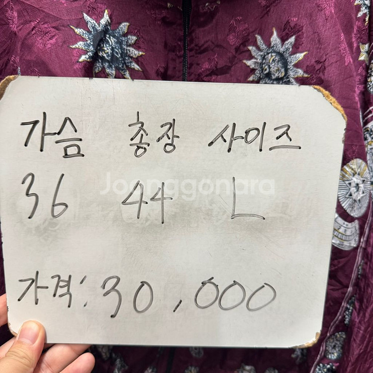 나이키 크롭 올드스쿨 바람막이 여성L--1