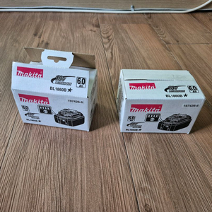 마끼다 정품 6A밧테리2개