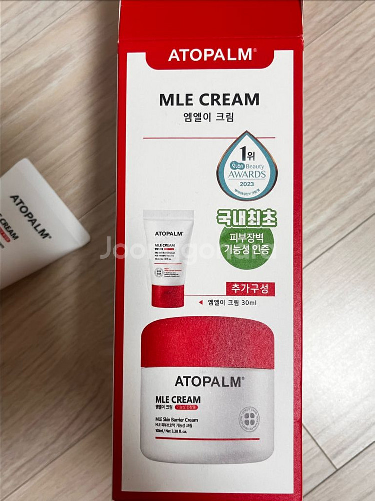 (새상품)아토팜엠엘이크림(100ml+30ml)--0