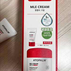 (새상품)아토팜엠엘이크림(100ml+30ml)