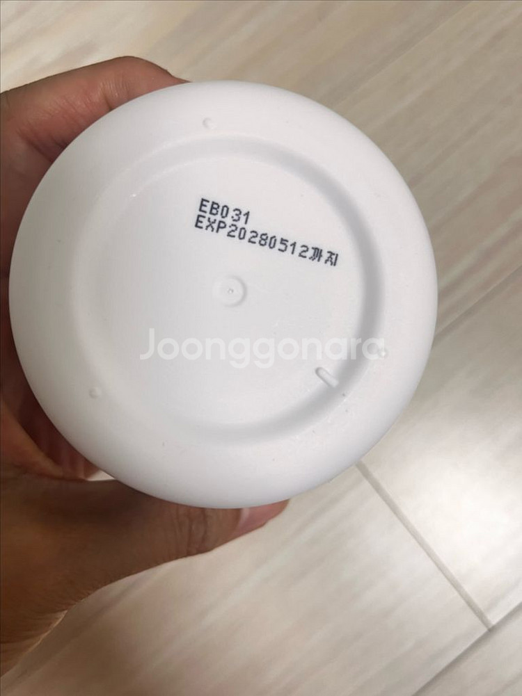 (새상품)아토팜엠엘이크림(100ml+30ml)--5