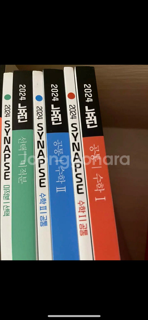 (새상품) 현우진 뉴런 시냅스 수1 수2 미적분--0
