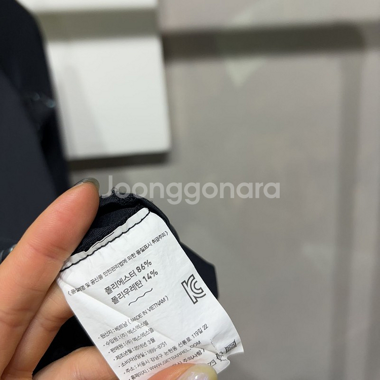 (85) 배럴 여성 래쉬가드 수영복 긴팔 티--4