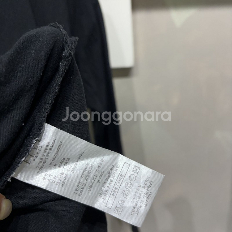 (95) 엘르 여성 캐주얼 긴팔 티--4