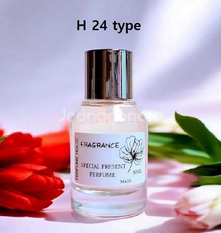 50ml [에르메스ㅡ H 24 type] 퍼퓸 향수--0
