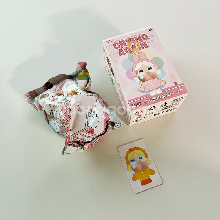 팝마트 크라이베이비 키링 오리(새상품)(교환가능)--0