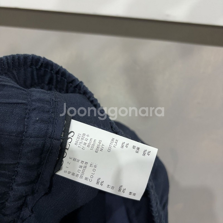 (30~32인치) 게스 캐주얼 밴딩 네이비 반바지--4