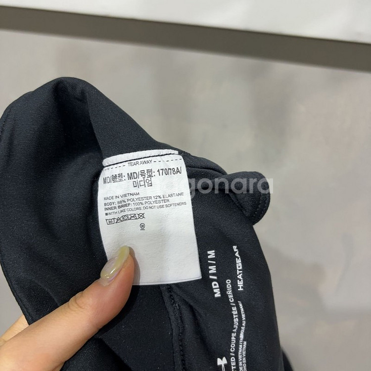 (28~30인치) 언더아머 런닝 기능성 밴딩 반바지--5