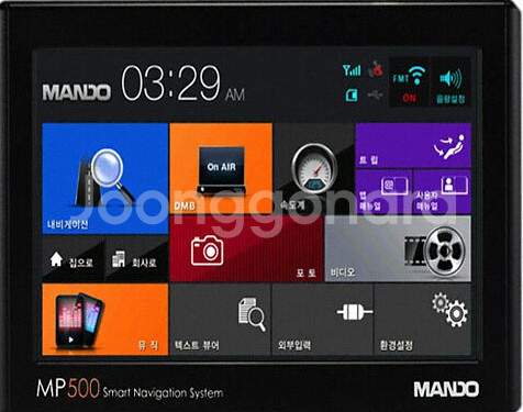 만도 MP500S . 2025최신지도. 시리얼.--0