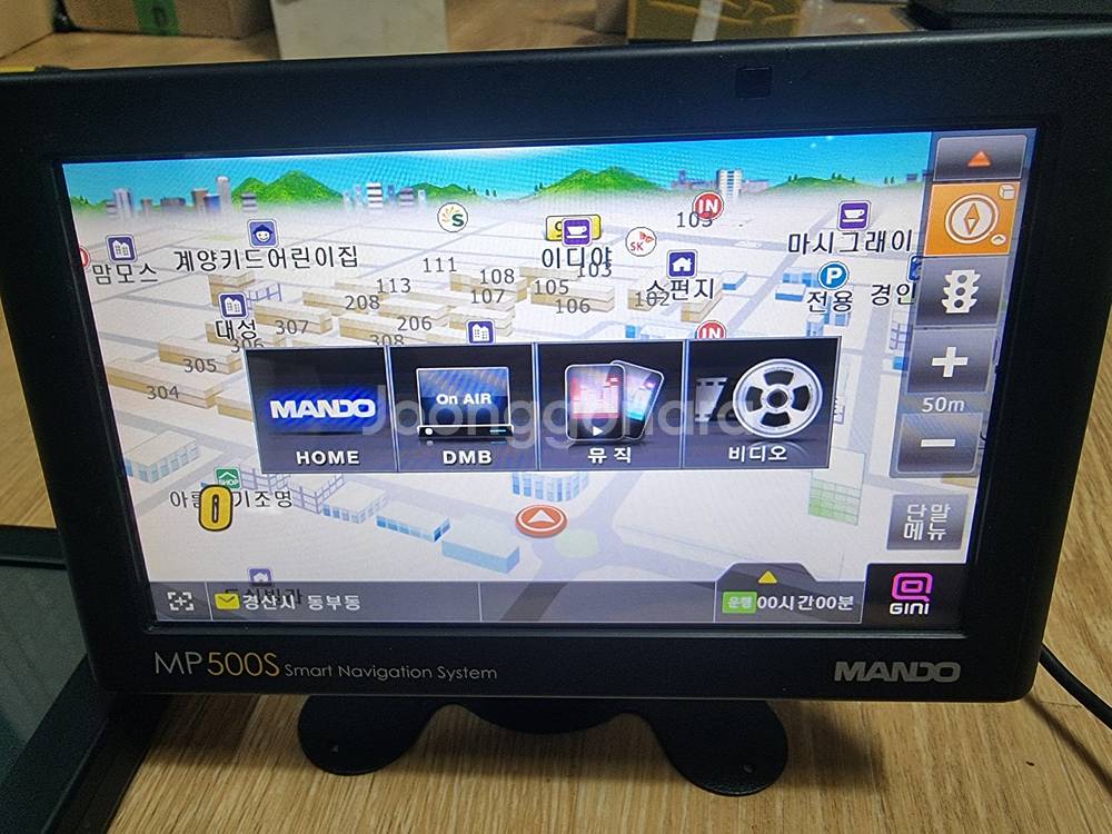 만도 MP500S . 2025최신지도. 시리얼.--4