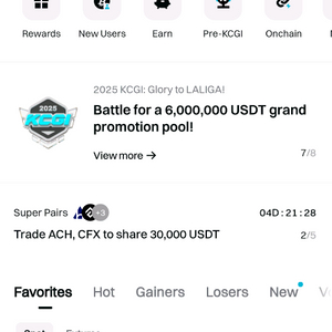 테더 판매. USDT 팝니다. 안전거래,대면,비대면