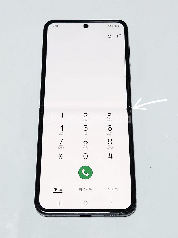 갤럭시Z플립5 256G 무잔상 블랙 52214--1