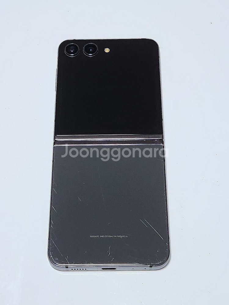 갤럭시Z플립5 256G 무잔상 블랙 52214--2