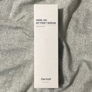 디마프 히어로 마이 퍼스트 세럼 50ml