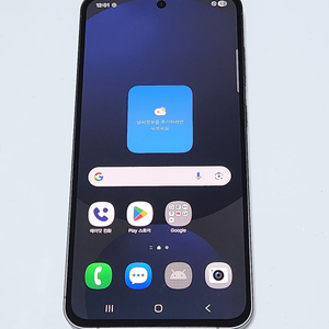 S급) 갤럭시S24FE 256G 무잔상 블랙 54570