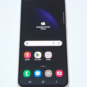 A급) 갤럭시S23FE 256G 무잔상 퍼플 12687