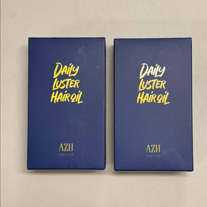 AZH 러스터 헤어오일 2개 무료배송 (새상품)