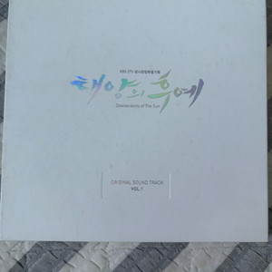 태양의 후예 cd앨범 판매양도