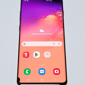 갤럭시S10+플러스 128G 무잔상 54452