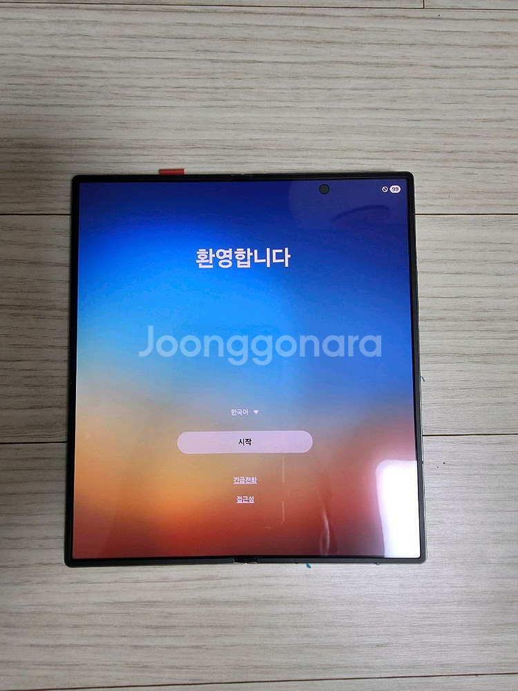 갤럭시폴드6 se 512gb 풀박스 자급제 올갈이--0