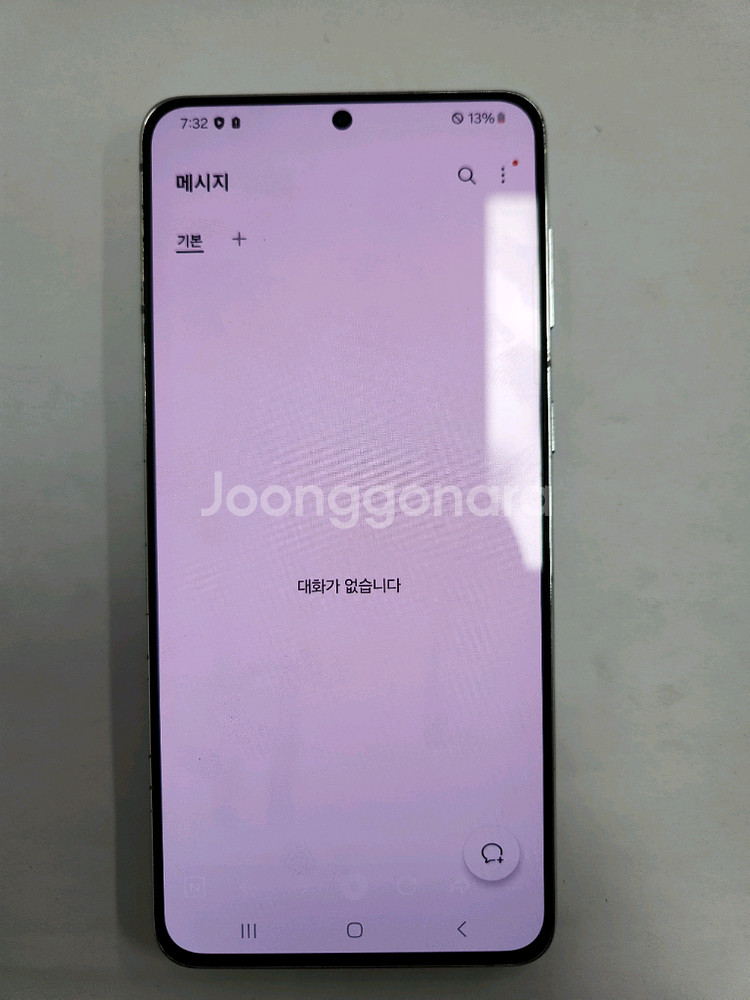 갤럭시s21플러스 판매합니다.--1