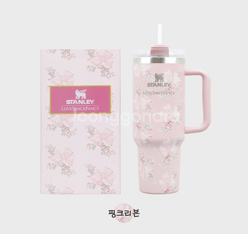 스탠리 X 러브쉐이크팬시 리미티드 에디션 한정판 텀블러--4