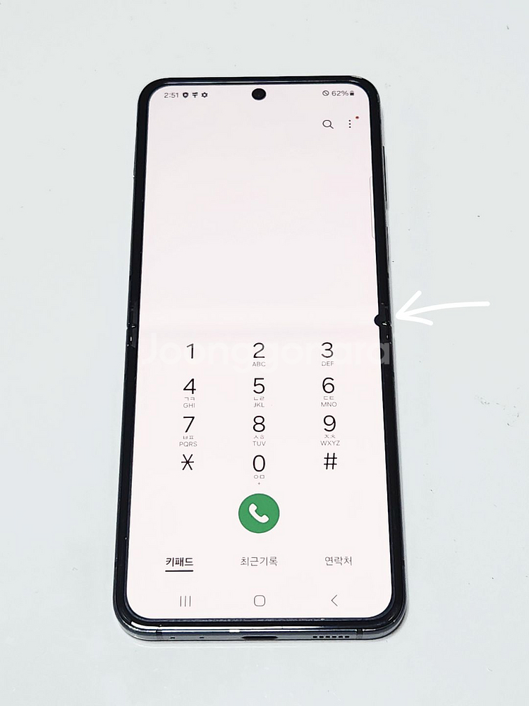 갤럭시Z플립5 256G 무잔상 블랙 53893--1