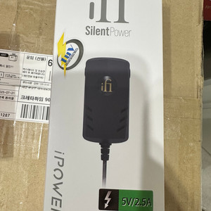 ifi ipower2 5v 2.5A 팝니다