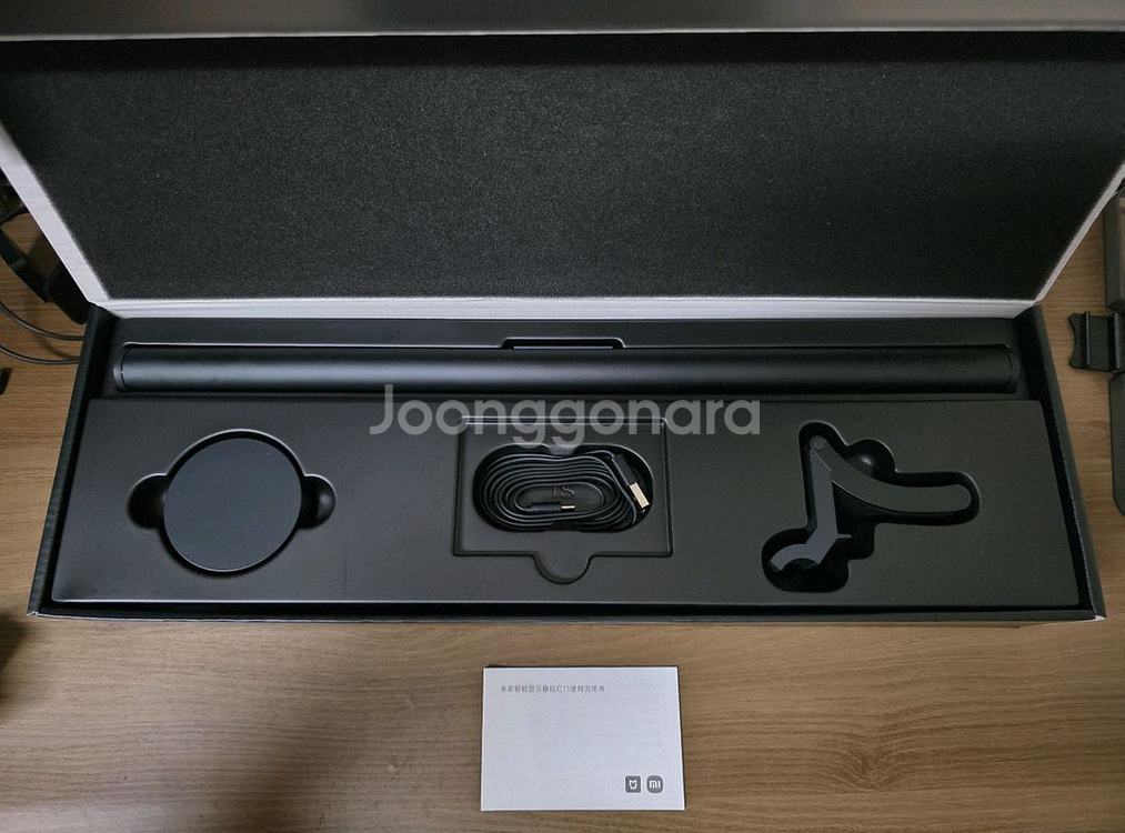 샤오미 미지아 모니터 라이트 바--0