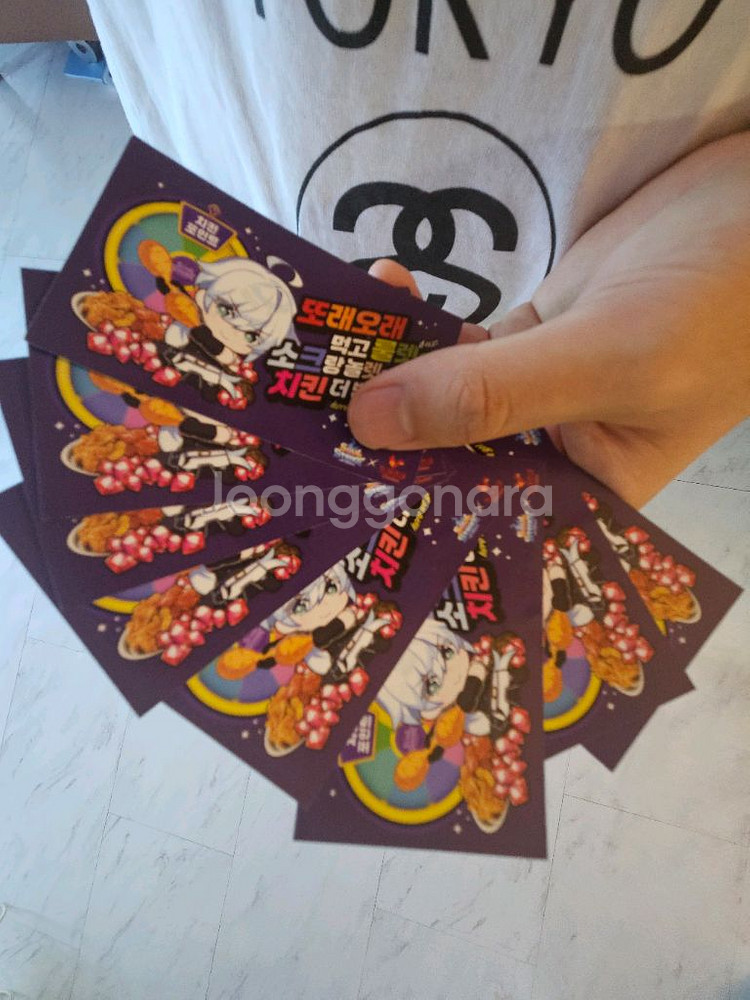 또래오래 소울스트라이크 팝니다--0