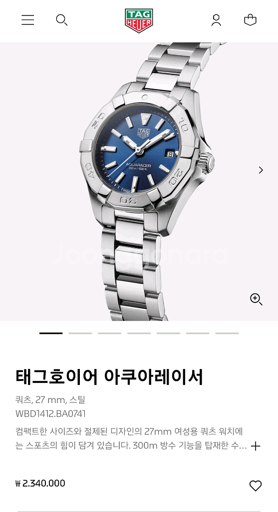 태그호이어 아쿠아레이서 27mm 청판 여성용--9