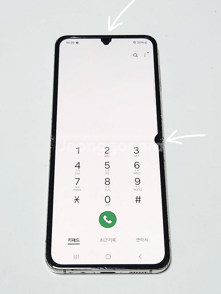 갤럭시Z플립5 512G 무잔상 크림 53079--1